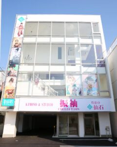 呉服の仙石中川店