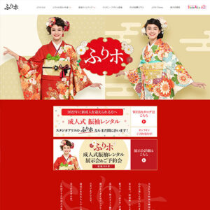 スタジオアリス